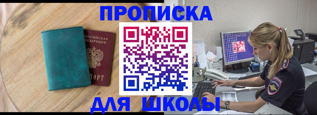 форма 3 в Калуге